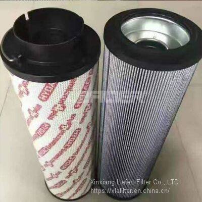 Hydac 1300r025WHC Lube Oil Filter Element