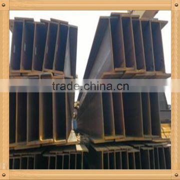 H Beam Structural Steel