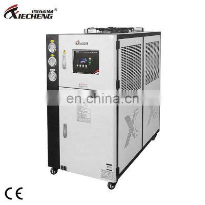 Micro Water Chiller Cooling System 1TR 1HP Refrigerated Air Cooled Mini Chiller