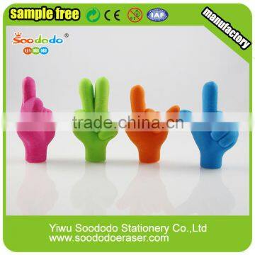 3D Finger Shape Pencil Eraser