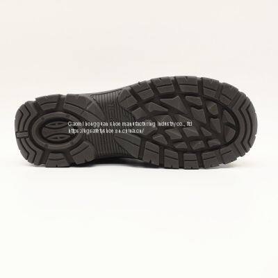 S1P SAFETY SHOES SUEDE LEATHER LOW CUT RT4861