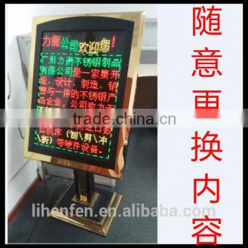 LED display stand sign-Stainless steels floor stand-Light Emitting Diode pop board_advertising stand signs