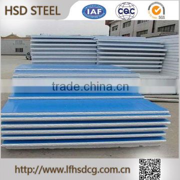 New Building mgo/xps sandwich wall panel