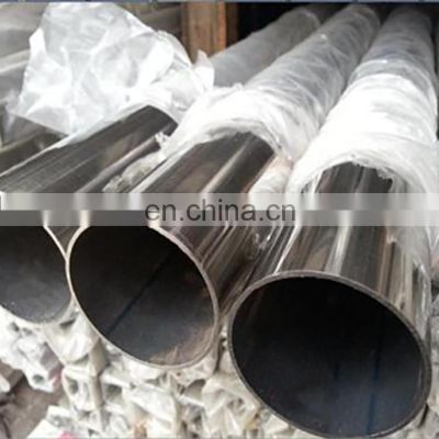 Large Diameter Welded Stainless Steel 304L 309S 310S Pipes