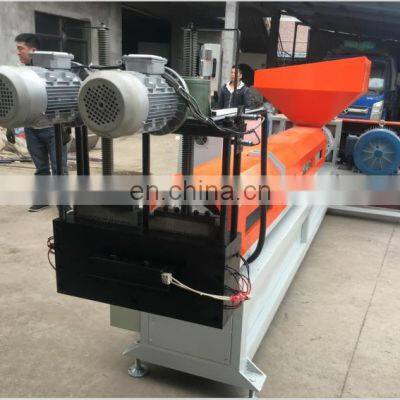 Hot Selling High Quality Medium Capacity Waste Plastic Recycling Plastic Granulator photo-5