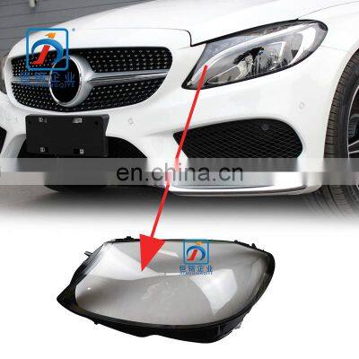 Transparent Car Headlight Replacement Lens Cover for C Class W205 Headlamp 2059067303