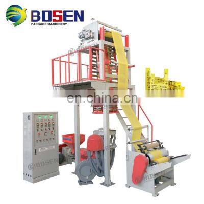 Film Blowing Machine Most Popular Recyclable Corn Starch 100% Biodegradable Plastic Bag Making Machine,biodegradable Plastic PE