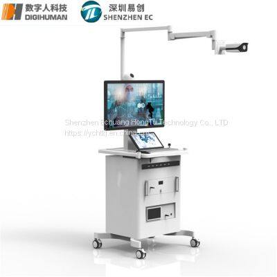 27 inch Medical trolley terminal teaching integrated machine remote surgery recording and broadcasting medical trolley hospital Medical school