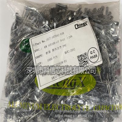 16V100uf 5x11 ±20% Aluminum Electrolytic Capacitors 027-107042-01R