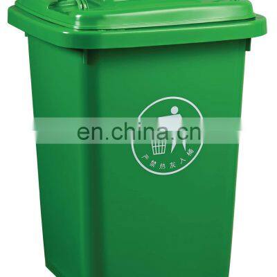 50 liter plastic dustbin waste bin garbage container 13 gallon trash can with lid black