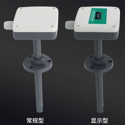 Ducted Type 4~20mA 0-10V DC Wind Speed Sensor Air Velocity Sensor for Hvac System photo-3