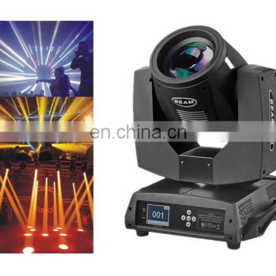 lightsky moving head light sky bumblebee 230w beam moving 7R 230W