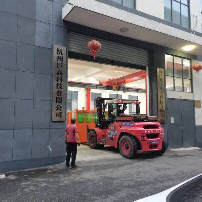 Garbage carbonization process. Rural garbage disposal. Plasma arc waste disposal