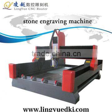 lingyue high stability low cost stone engraving machine