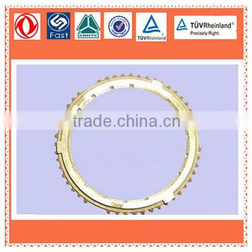 1700E-132 dongfeng gearbox synchronizer cone ring