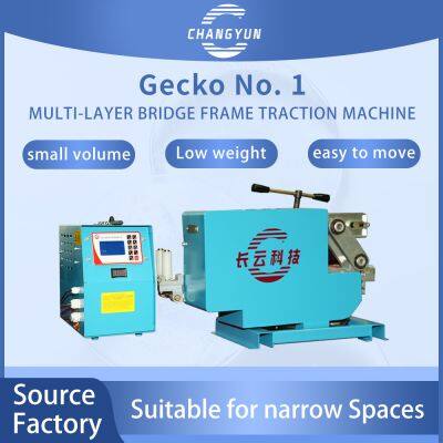 Gecko No.1 Multi-layer Bridge Frame Traction Machine - 1400N Cable Hauler