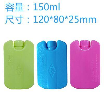 HDPE Hard Plastic Ice Cooler Box Gel Pack