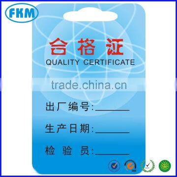 printing hard paper certification