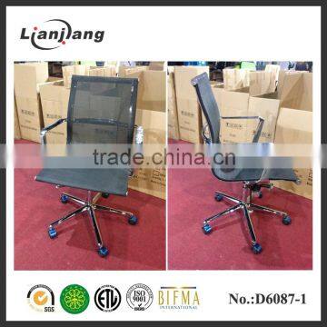 Hot selling mesh employee hardware office chair