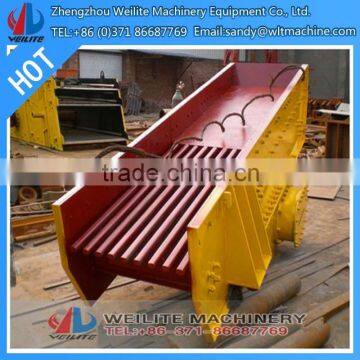 Zhengzhou Weilite GZD Series Vibratory Feeder Controller