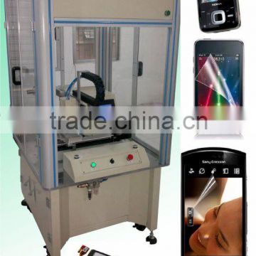 smartphones display board lens protective film coating machine