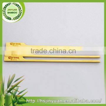 Practical durable good coffee stirrer