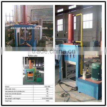 Waste Tyre Vertical Rubber Cutter/Oil Pressure Vertical Rubber Cutter