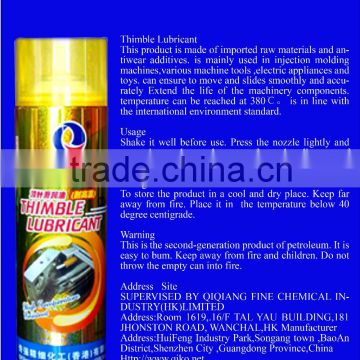 550ml Thimble lubricant agent / Pin oil spray QQ-68