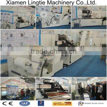 Automatic Electronic Nameplate silk screen printing machine