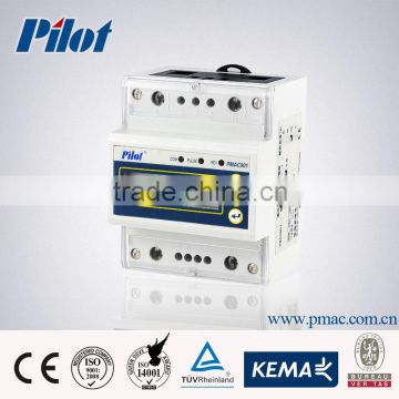 PMAC901 100A single phase energy meter pulse output