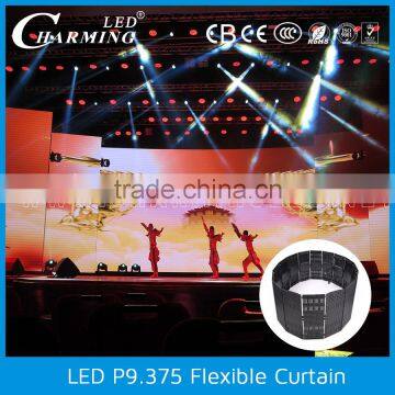 Outdoor High Brightness soft led display
