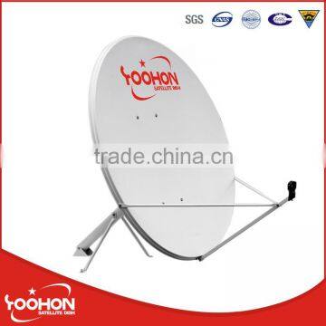 120cm KU Band Satellite Dish Antenna outdoor 120KU-1