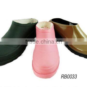 Ladies' Rubber Rain Boots