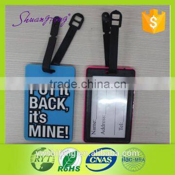 2016 new stylish promotion gift PVC luggage tag