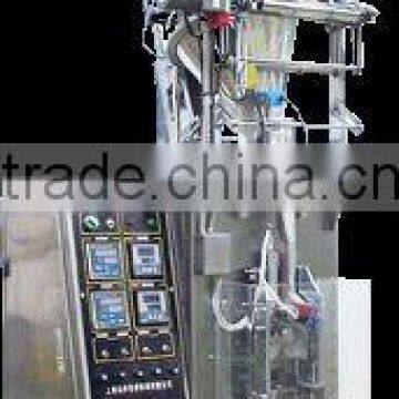 DCF-200 Three-side Sealing Powder Packing Machine