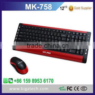 OEM manufacturers factory latest and cheap multimedia keyboard and mouse combo