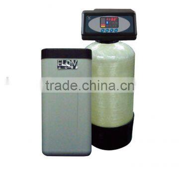 Water Softener