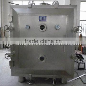 FZG-10 High Efficiency Industrial Vacuum Dryer Machine photo-2
