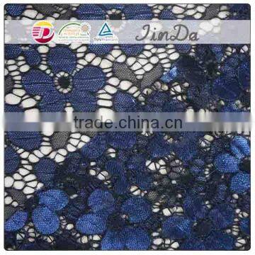 Tull voile lace material fabric