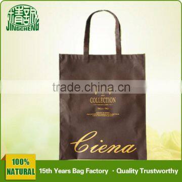 Non Woven reusable shopping bag