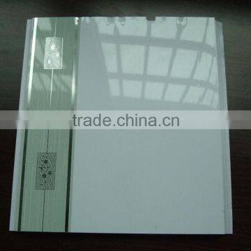 good quality fireproof waterproof plastic pvc ceiling material in office