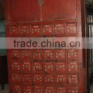 Hot Sale furniture, Chinese antique medicine cabinet, hospital furniture