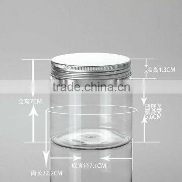 Plastic 200g body butter cream jar with aluminum cap