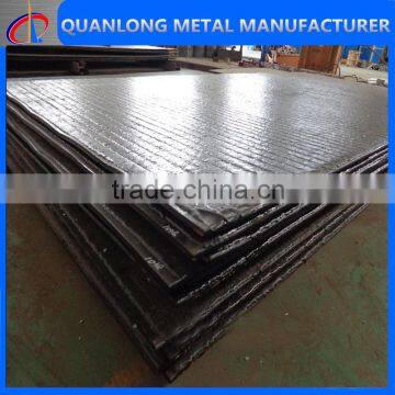 high hardness wear plate used on bucket chain excavators