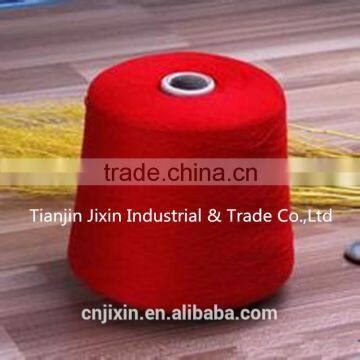 Red Colour 100% Cashmere Yarn For Sweater