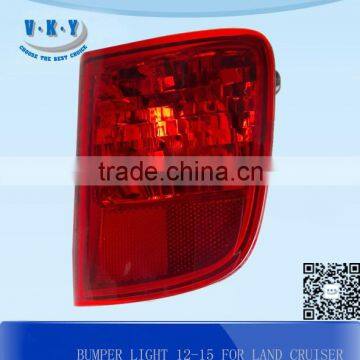Bumper Light 12-15 FOR LAND CRUISER