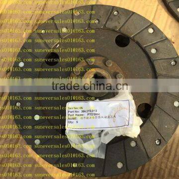 PTO Disc. Jinma Tractor Part No. 304.21S.013 Jinma Tractor Parts
