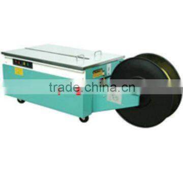 Semi-automatic PP Strapping Machine (SPS-50L)