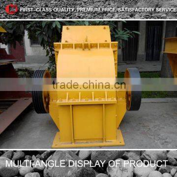 Cost-effective Limestone Hammer Crusher With Crushing Powerfull Force photo-3