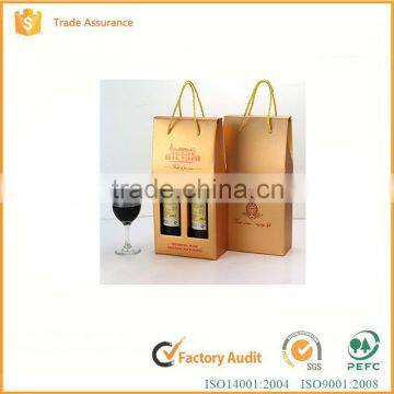 Custom recycled cheap high quality printed paper wine box packaging                        
                                                                                Supplier's Choice